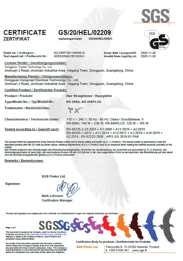 Topstar Tech certification document 04